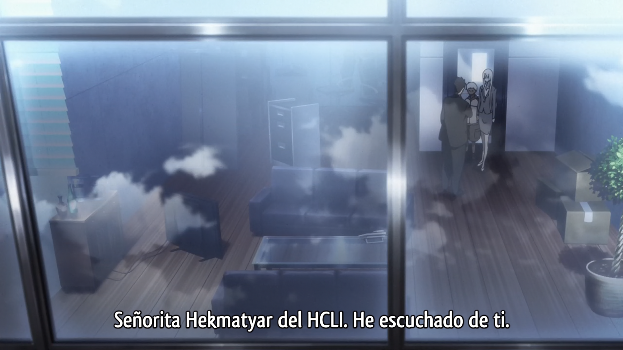 Jormungand (Hoshizora)